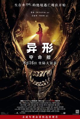 大香蕉网视频在线 - 818黑料网