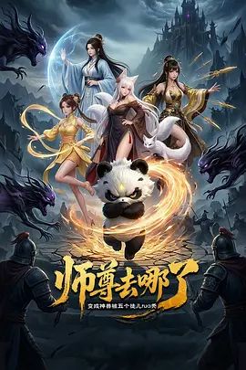 【2025年02月新品】推特极品烧婊子【金秘书】高级SVIP群福利，假屌丝袜塞穴自慰，边拔边喷水，好有味道 (1) - 818黑料网