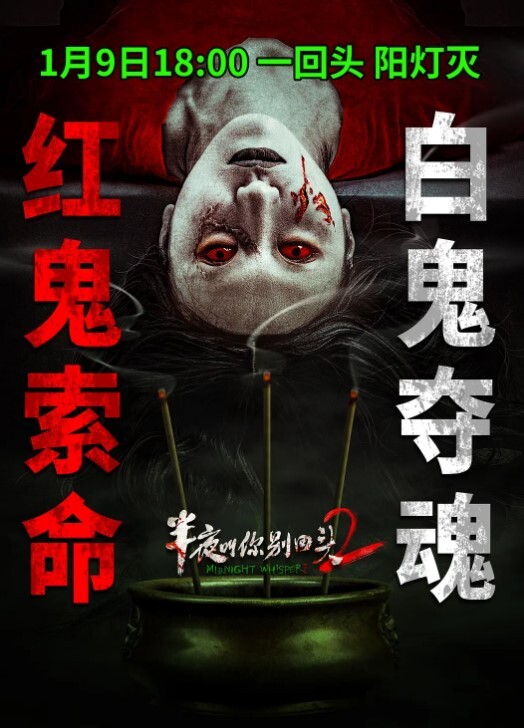 美女直播间的性感身材诱惑福利来了 - 818黑料网