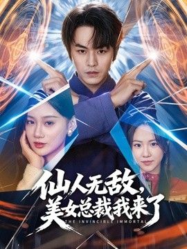 【真实乱伦】抓往假期的尾巴，趁着爸妈不在家，在客厅沙发上强行让妹妹帮我口交 - 818黑料网