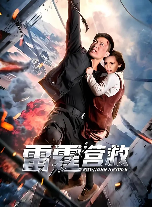 过膝白丝网袜抱起美人一顿输出弯曲大屌极致刮擦肉壁顶到子宫. - 818黑料网