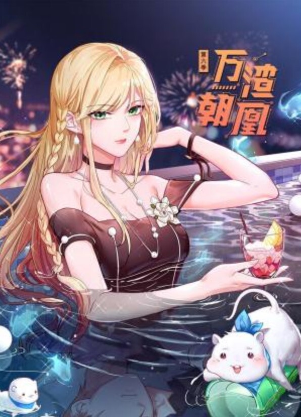 因为我是变性人，所以我想知道在实际中出时把我的屁股放在屁股里是否可以......” - 818黑料网