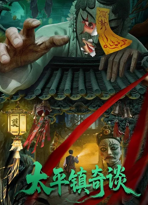 【云盘泄密】小姑娘被男友用手玩穴至高潮，大哥冲刺的时候杀气腾腾，笑死 - 818黑料网