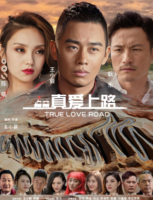 广东潮汕恒大名都美艳少妇朱晓燕婚后出轨跟业主群的老王搞上了被老公发现愤怒曝光 - 818黑料网