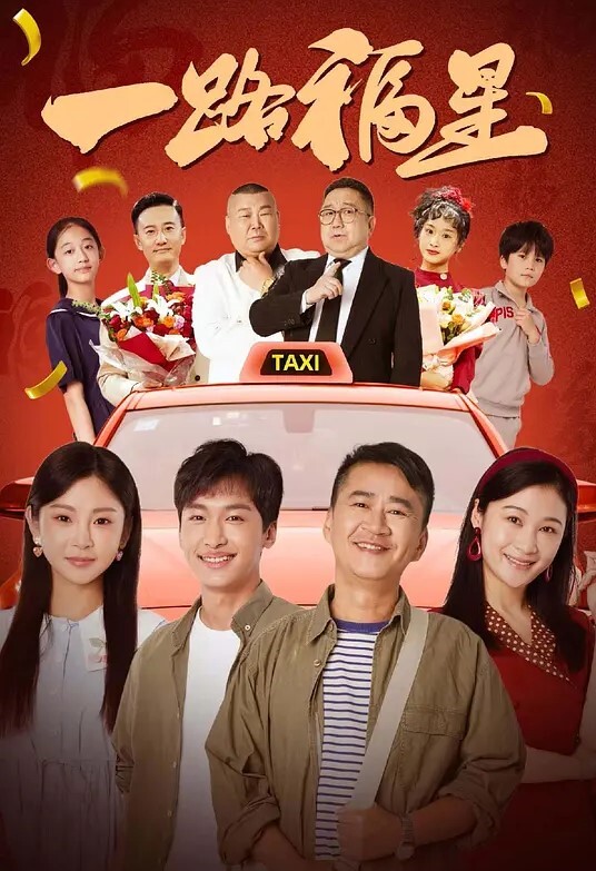 20208689021用户上传夜间带老婆出来马路上停好车老婆发骚扣逼 - 818黑料网