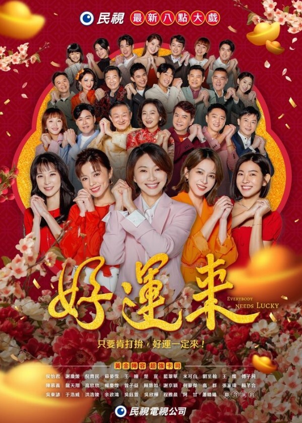 丝袜肥臀苗窕骚骚淫声荡语撩骚互动近拍吃鸡道具玩弄无毛骚穴 - 818黑料网