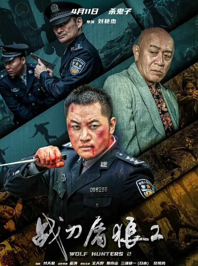 粗暴.家长.性虐杨.老师强制后.入啪啪.跪舔 - 818黑料网
