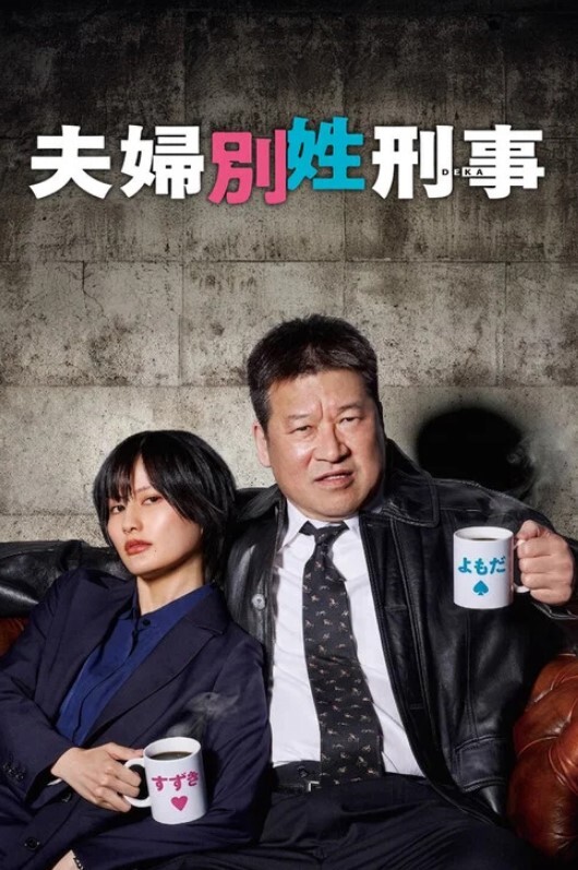 私拍泄密苏杭大三JK少女表白学长耳染激情69无套强入口爆内射 - 818黑料网
