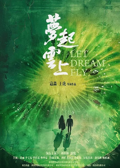 被绑成母狗用手指强奸在KTV成为玩物 - 818黑料网