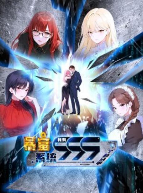 闺蜜结婚，我跟他老公先干上了的! - 818黑料网