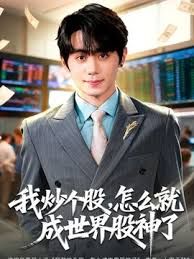 后妈发现我在打飞机，所以帮我射出来 - 818黑料网