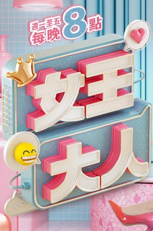 白虎高中生在网上被帅哥各种技巧聊天约炮到酒店，口交大鸡巴后全程后入狂操，操的嗷嗷直叫，连干三炮 - 818黑料网