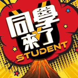 TM158三P騷貨嫂嫂 - 818黑料网
