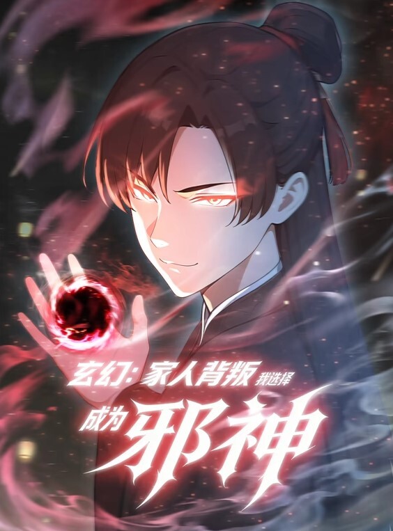 深红少女痴汉支配1 - 818黑料网