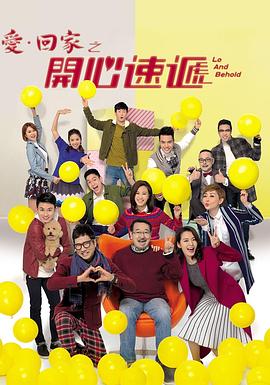 叫床刺激视频 - 818黑料网