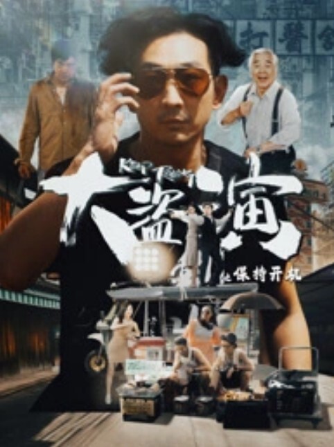 流浪的交际花深夜两点场补遗良家小少妇C罩杯大胸后入娇喘阵阵精彩佳作 - 818黑料网