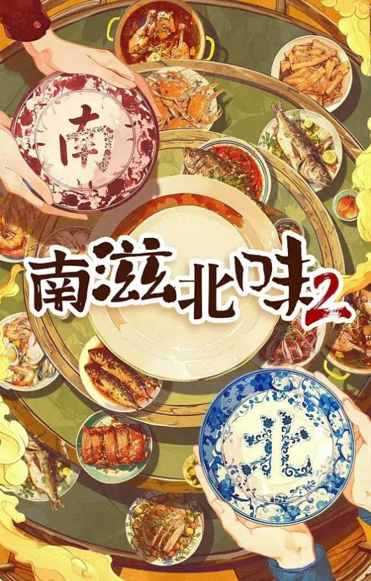 HUNTC-340 性爱概率可视化的世界 医院篇 - 818黑料网