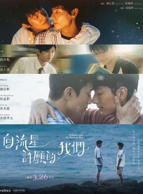 maenchu相泽聪Tomo-chan是个女孩 - 818黑料网