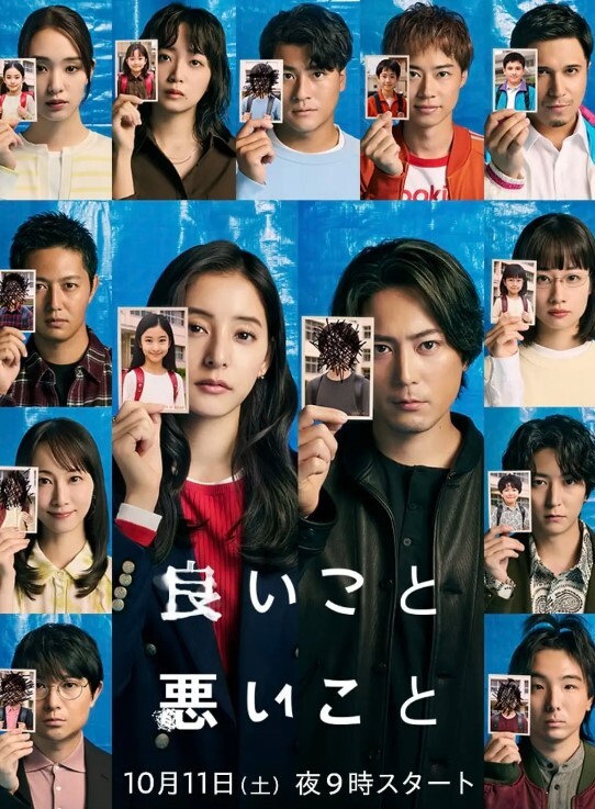 泄密内部交流pans狐媚女神萌萌助理度特写私密处_ - 818黑料网