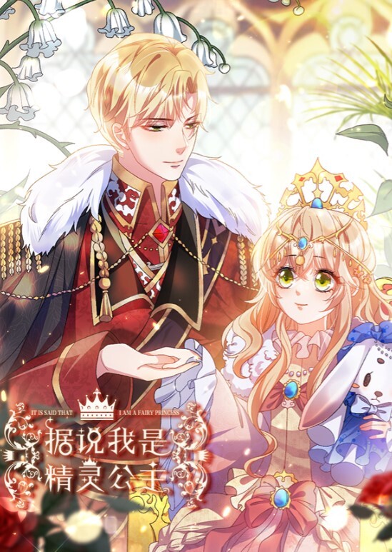 黑丝制服少妇毒龙激情肛交啪啪射屁眼 - 818黑料网