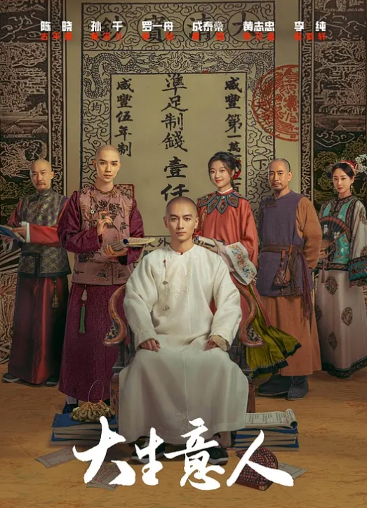 一名私人教练，在一次热辣的训练中，他与委内瑞拉拉丁裔女孩 Sheila Ortega 发生了关系，后者有着巨大的乳房和巨大的屁股 - 818黑料网