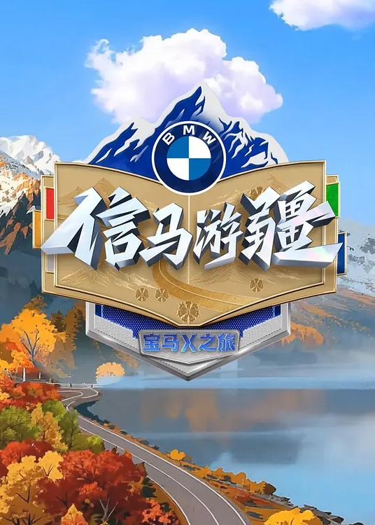 我们有福气了来看看大学妹露奶视频 - 818黑料网