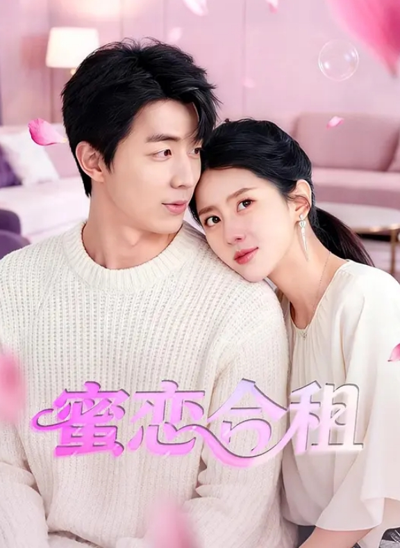 【NTR】巨乳小胖女Lloyd被扣为人质，关押数百天 - 818黑料网