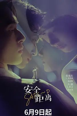 2025年2月最新国模私拍视图【小柔】极品御姐肤白貌美极品粉嫩鲍鱼，渔网丝袜掩盖不住，推荐诱惑满满 - 818黑料网