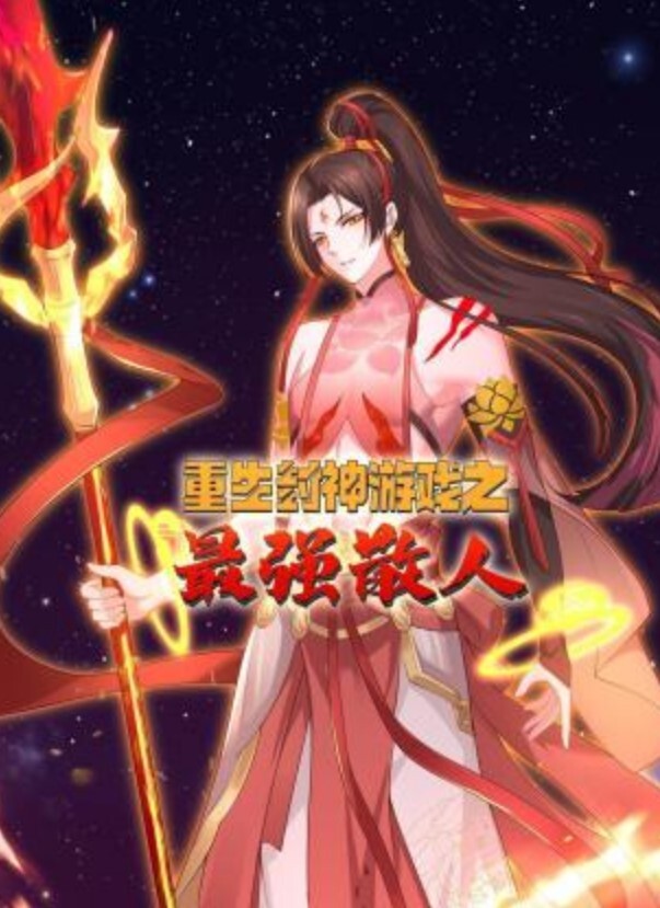 泄密福利 露脸才是王道 小红书 抖音 微博极品网红美女嫩妹【兔牙蛇蛇】不雅自拍合集 人前清纯人后放荡 极度反差 - 818黑料网