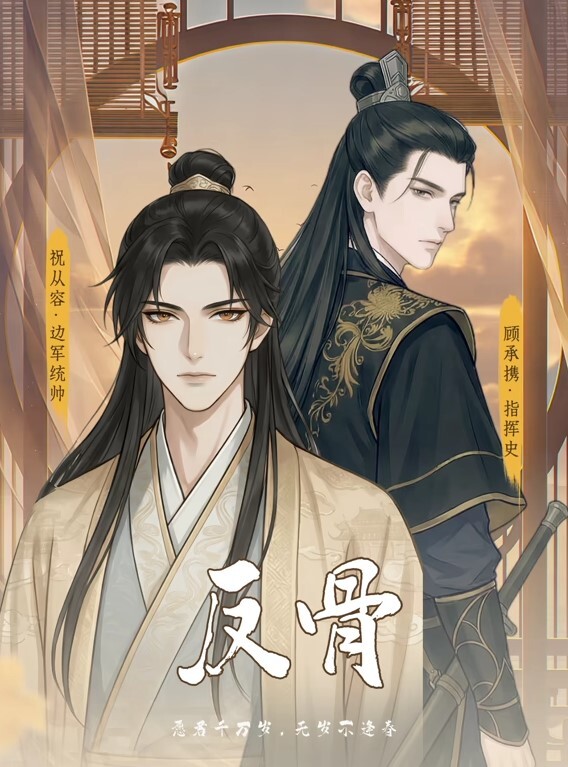 20209279953用户上传和妹妹乱伦自拍 - 818黑料网