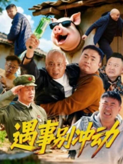 路边遇到欧美小美女约到家中做爱两次内射 - 818黑料网