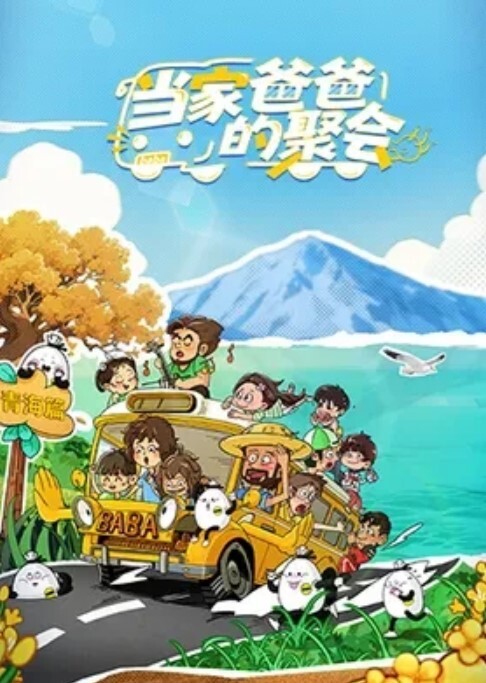抖音网红女主播清纯白嫩少女性饥渴玩弄鸡巴侧入纹身小母狗真是骚 - 818黑料网