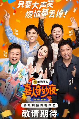 大香蕉在线91 - 818黑料网