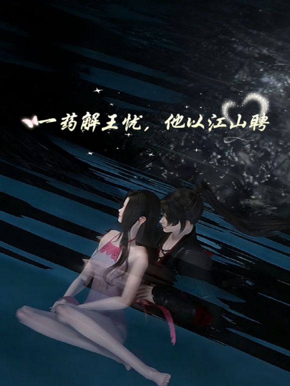 泄密流出同居小情侣自拍性爱视频模特身材女友穿着各种情趣内衣啪啪还和室友一块3P - 818黑料网