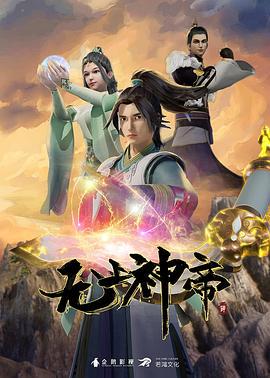 与和尚的淫欲之夜第05集中文字幕 - 818黑料网