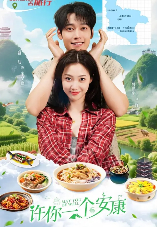 多多健身房肉体淫欲_痴女勾引肌肉男 - 818黑料网
