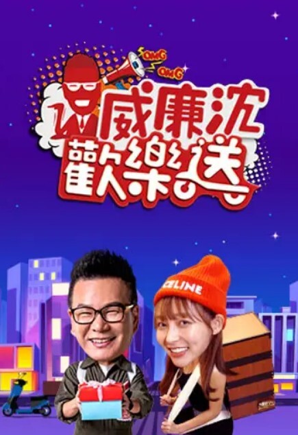 在KTV脱裤子让公主口交，然后带回酒店爆操 - 818黑料网