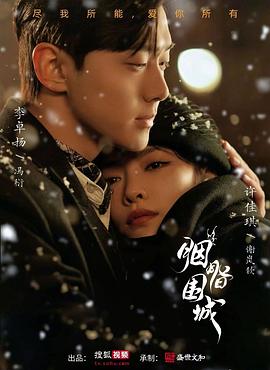 亚洲第一色情网站 - 818黑料网