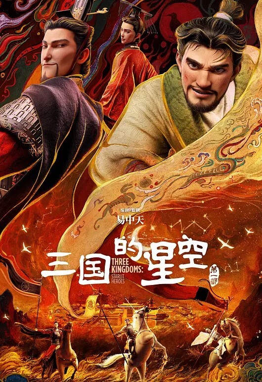 满满一屋子的精神小妹兄弟们轮流换着干 - 818黑料网