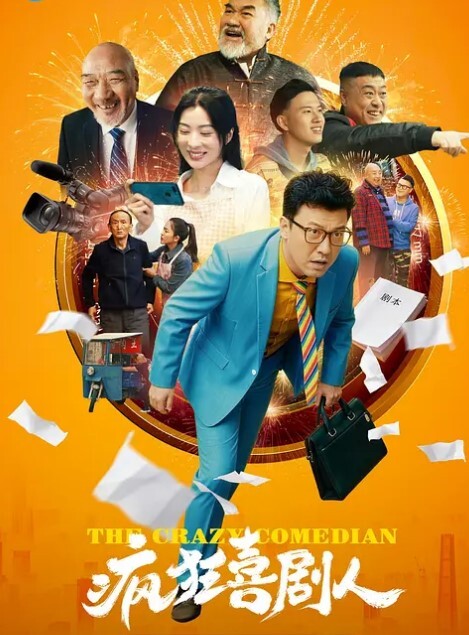 你为什么要一个人完成. - 818黑料网
