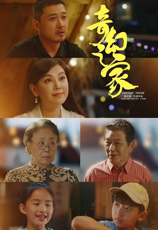 【高质露脸泄密】，肤白貌美，身材好，究极反差DJ女友秒变肉便器，干完美鲍干屁眼，细节拉满，撸点很高 (5) - 818黑料网