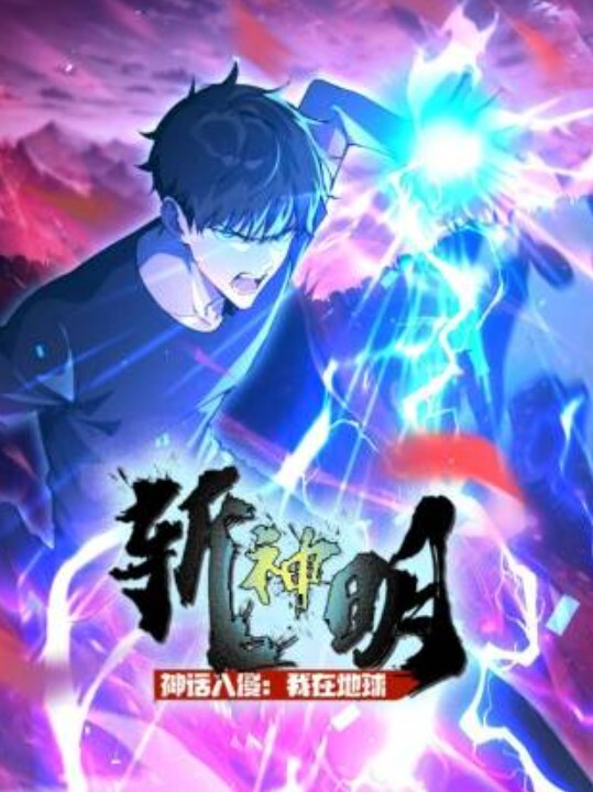【櫻空桃桃】房產女銷售簽單的技巧 - 818黑料网