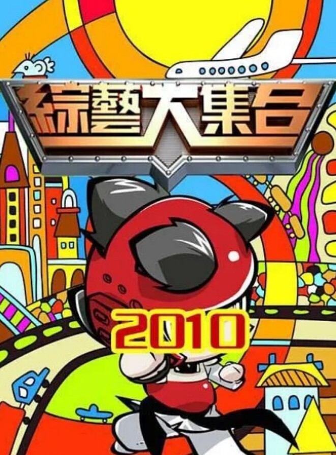 盘少女姐妹团1 - 818黑料网