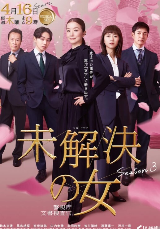 爆乳姐妹1 - 818黑料网