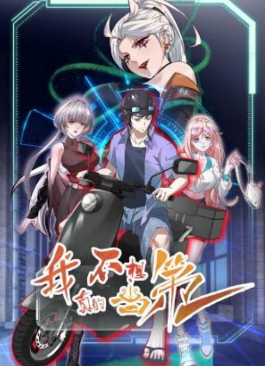 [milky] 姫騎士アンジェリカ 第1夜 復讐されるプリンセス - 818黑料网