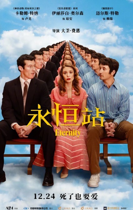 水果派解说ＧＭ真的很给力淫啪美化成游戏 - 818黑料网