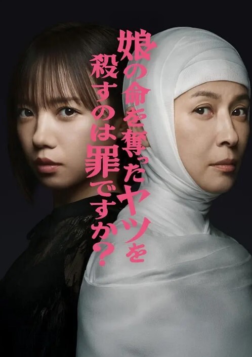 【漂亮美眉4P】被三根大棒连续轮流无套输出内射爽叫连连浆液当润滑剂灌满粉穴 - 818黑料网