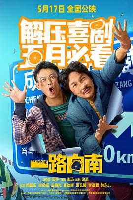 成人性生活免费视频 - 818黑料网