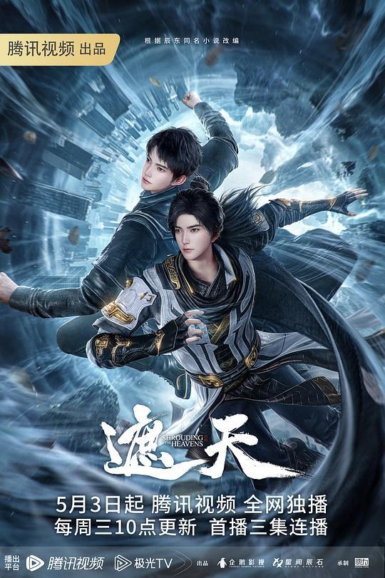 结婚忧郁症MarriageBlue1 - 818黑料网