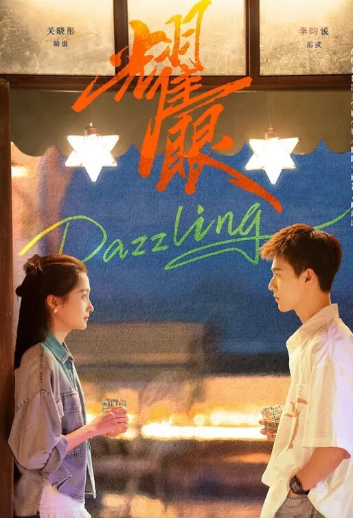 @20207330094 用户上传：直播涂指甲油，后年室友没意识到光着身子 - 818黑料网